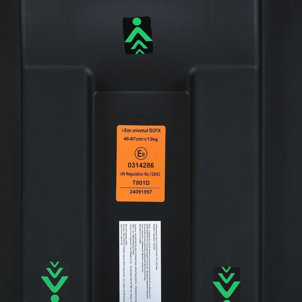 База під автокрісло ME 1176 i-LINE Base