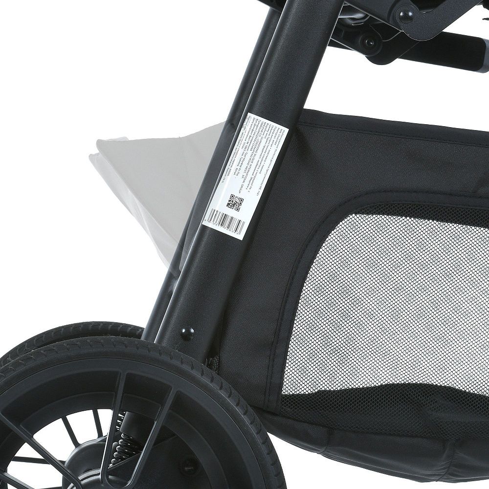 Коляска прогулочная ME 1181 DAHLIA Milk Chocolate