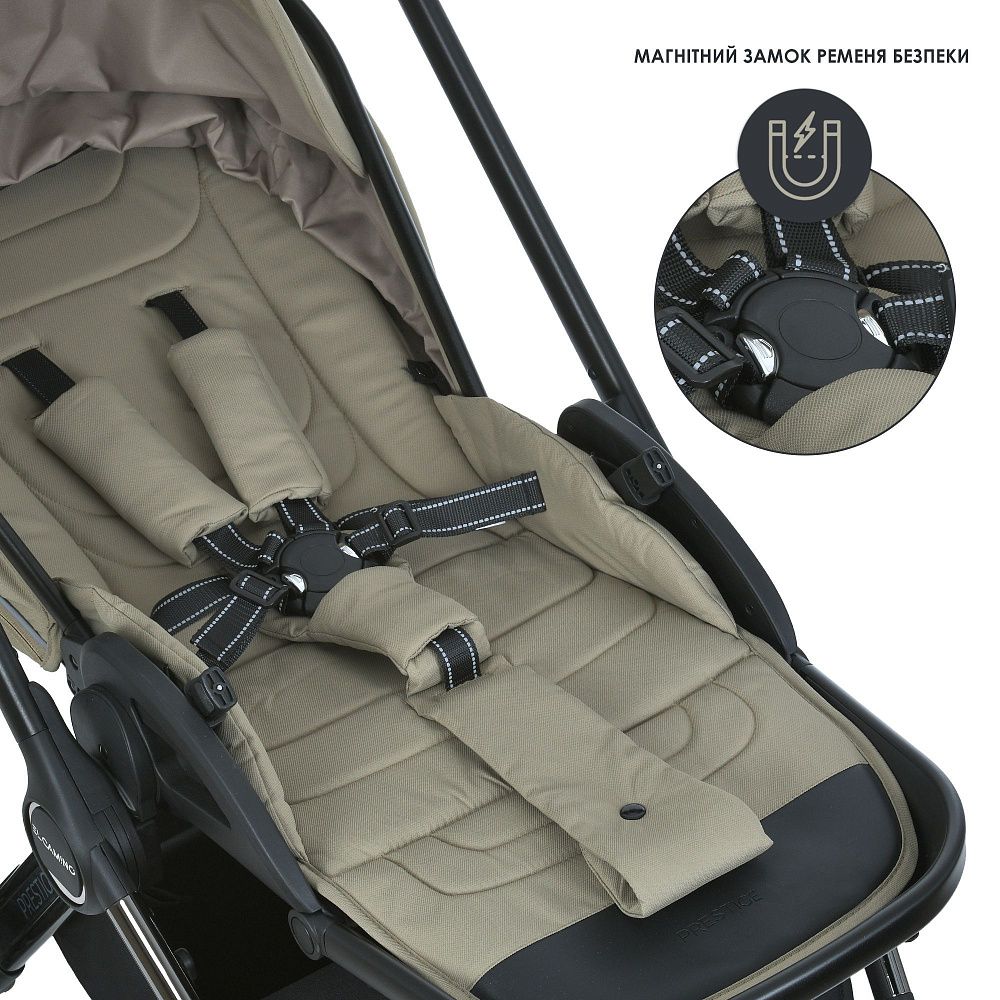 Коляска універсальна 2в1 ME 1124-2 PRESTIGE Calm Beige