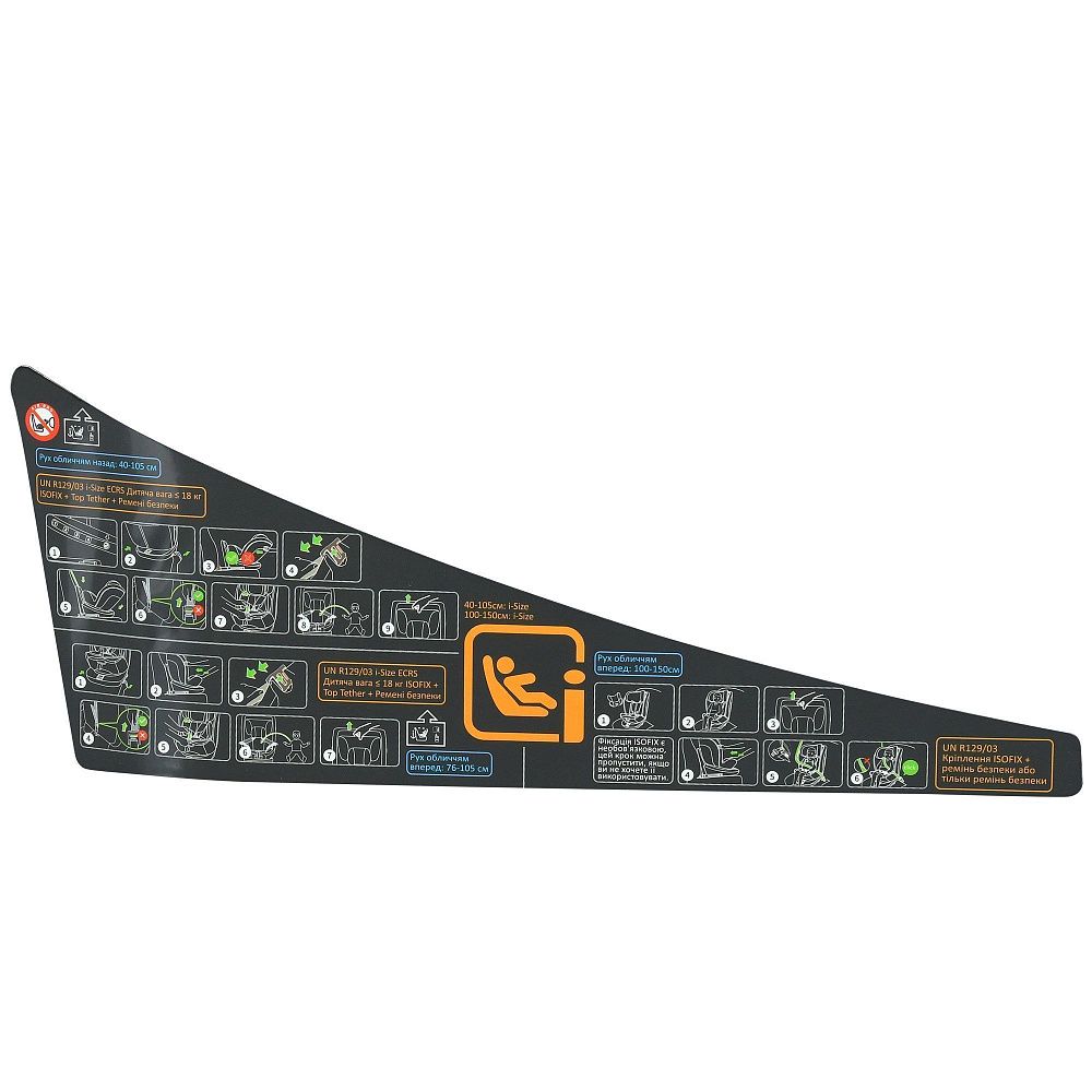 Автокрісло ME 1187 i-FREE Shadow Gray