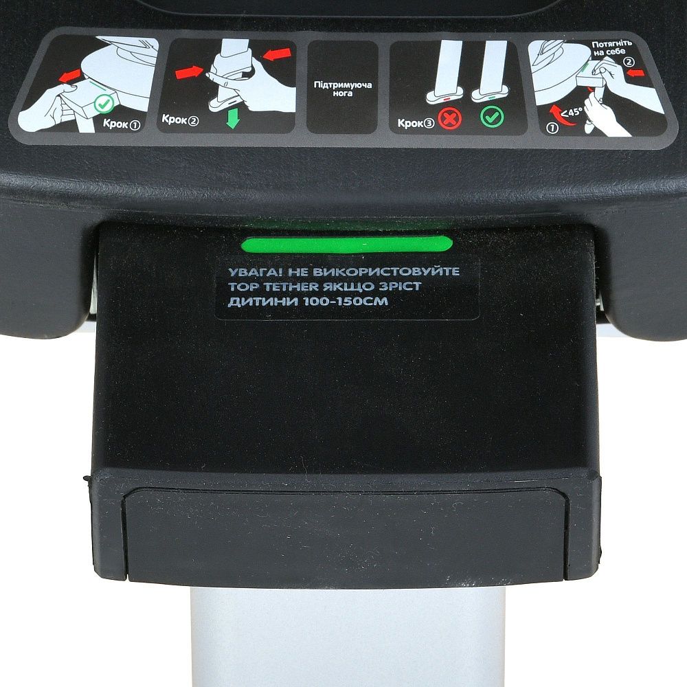 Автокрісло ME 1189 i-HOLD+ Shadow Gray