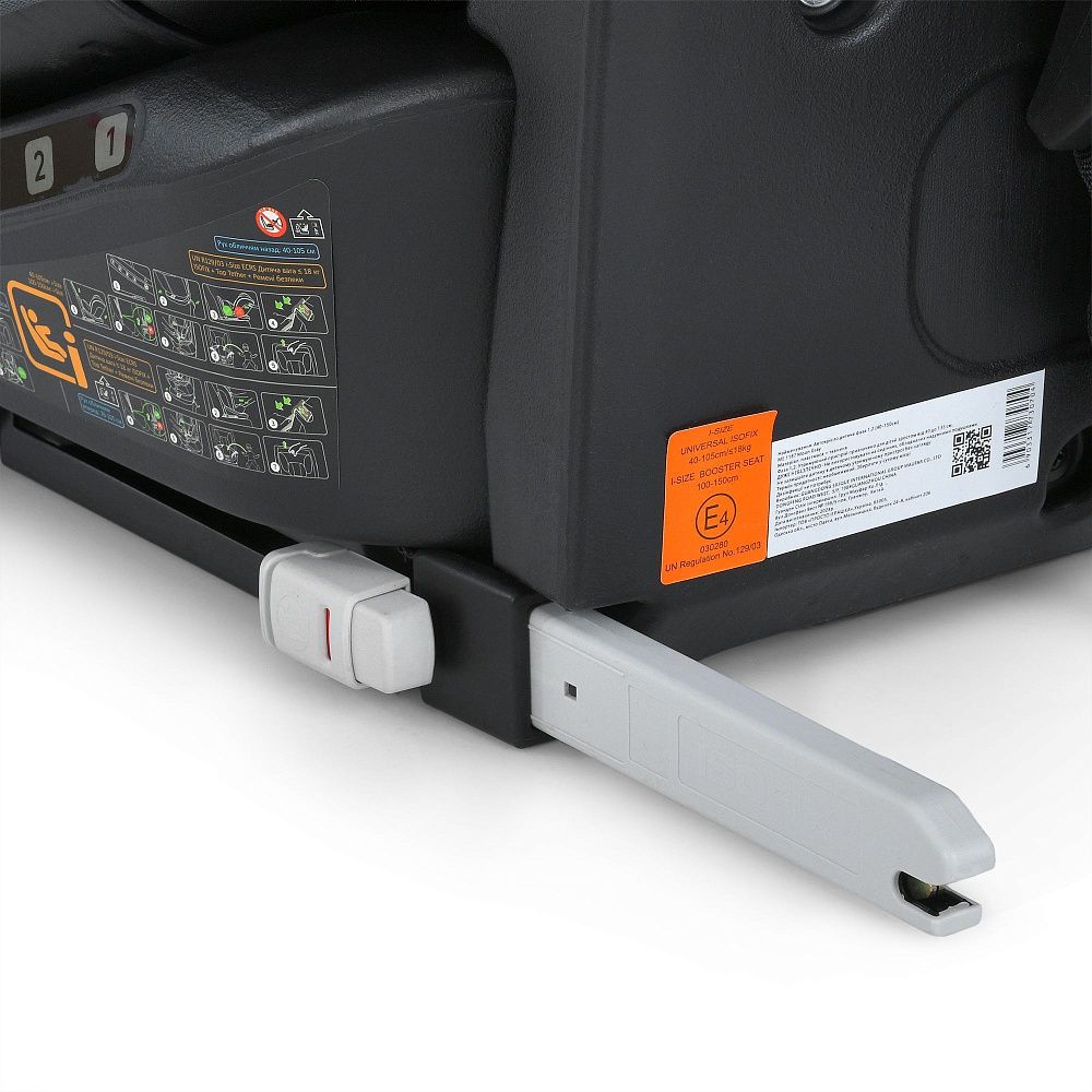 Автокрісло ME 1187 i-FREE Shadow Gray