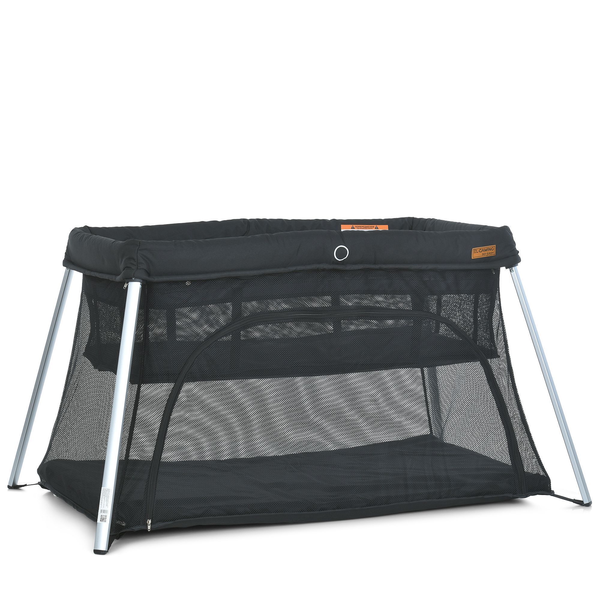 Ліжечко-манеж ME 1194 SO EASY Black
