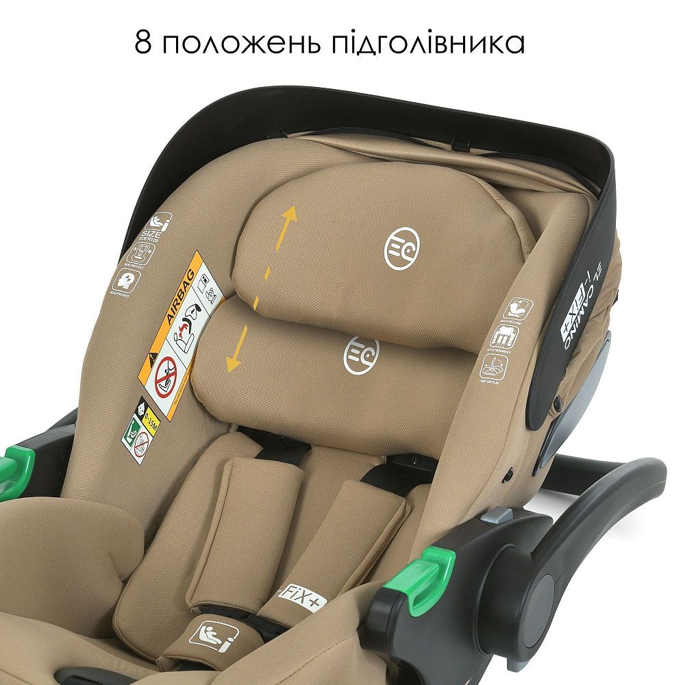 Автокрісло дитяче El Camino i-FIX+ ME 1110 Natural Beige