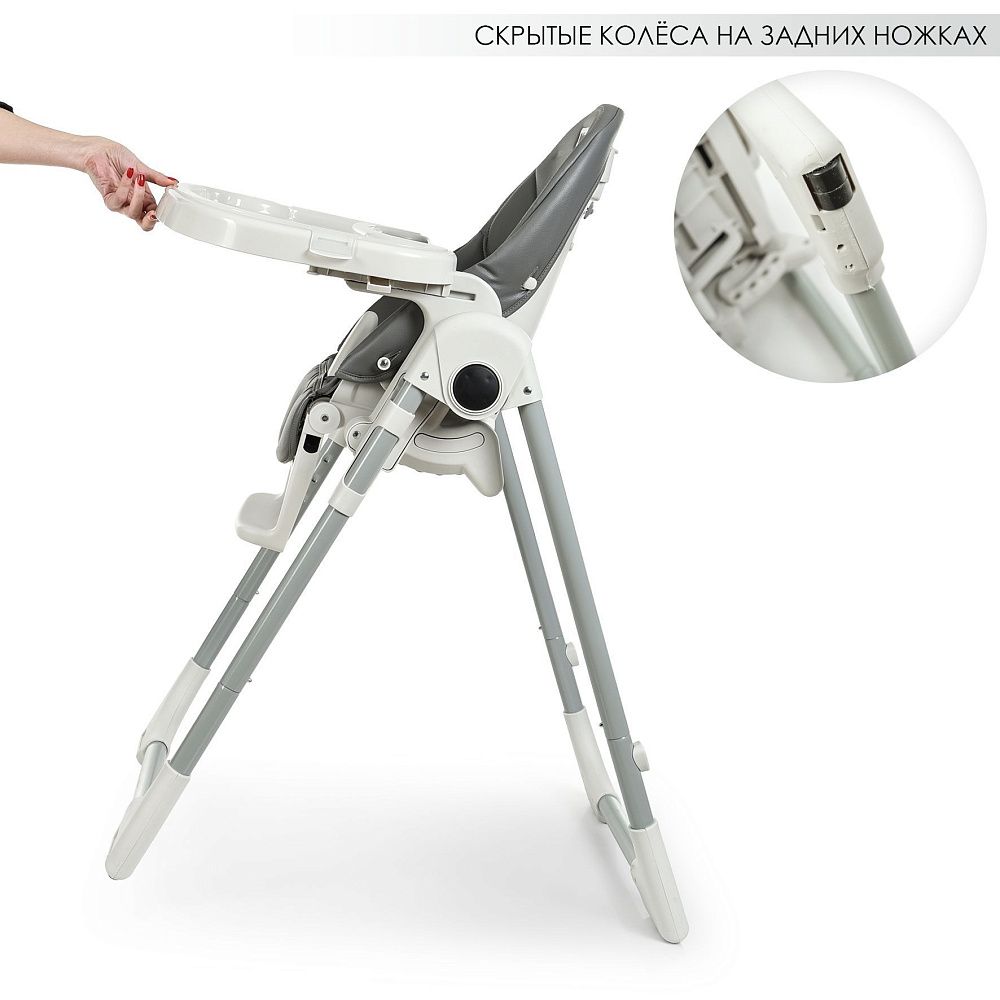 Стільчик для годування ME 1038 PRIME Gray