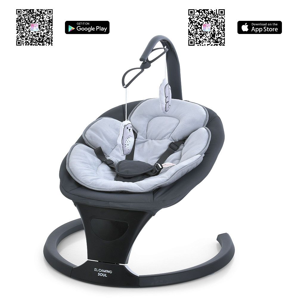 Заколисуючий центр ME 1175 SOUL Dark Gray