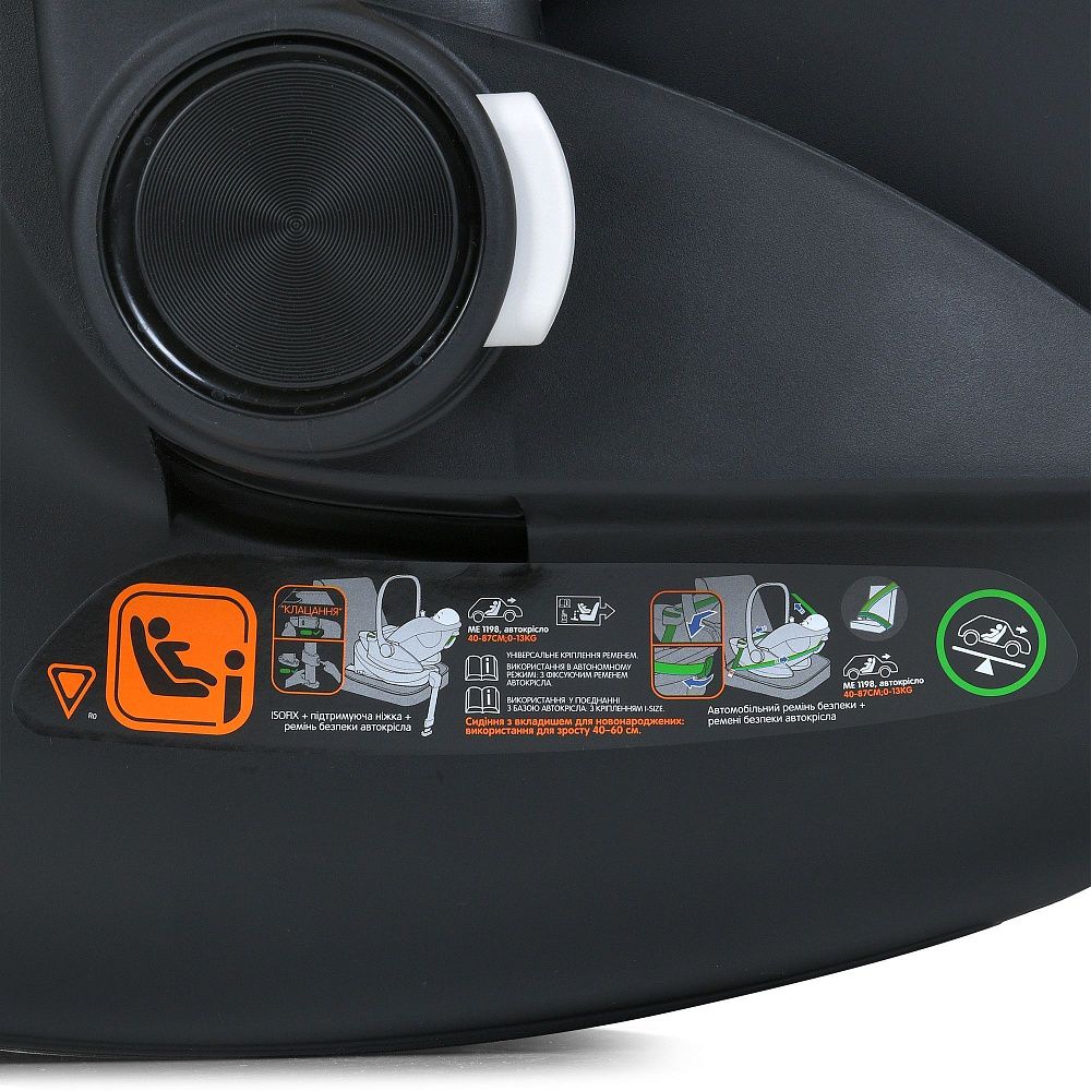 Автокрісло i-FLOW ME 1198 Gray