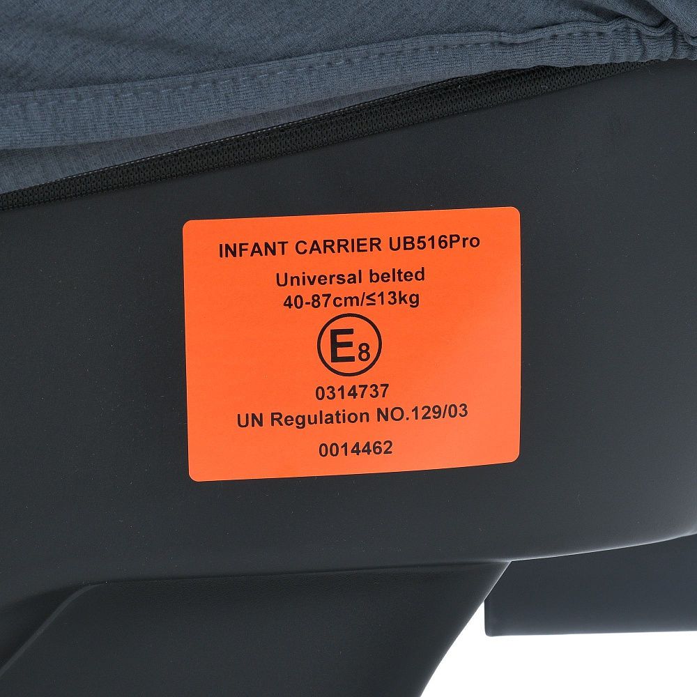 Автокресло детское ME 1186 i-KEEP Melange Midnight Gray