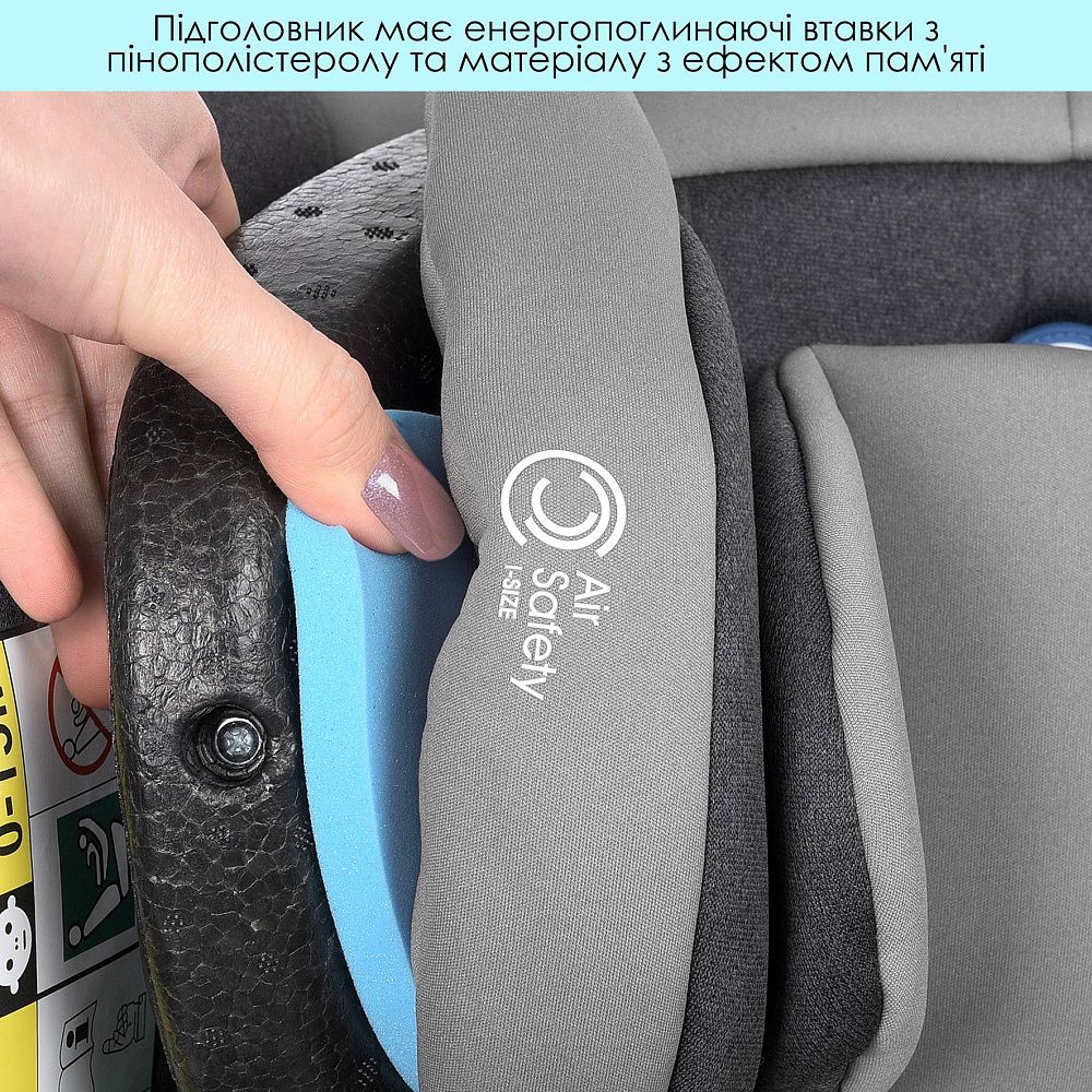 Автокрісло ME 1081-1 i-TRUST PLUS Light Gray