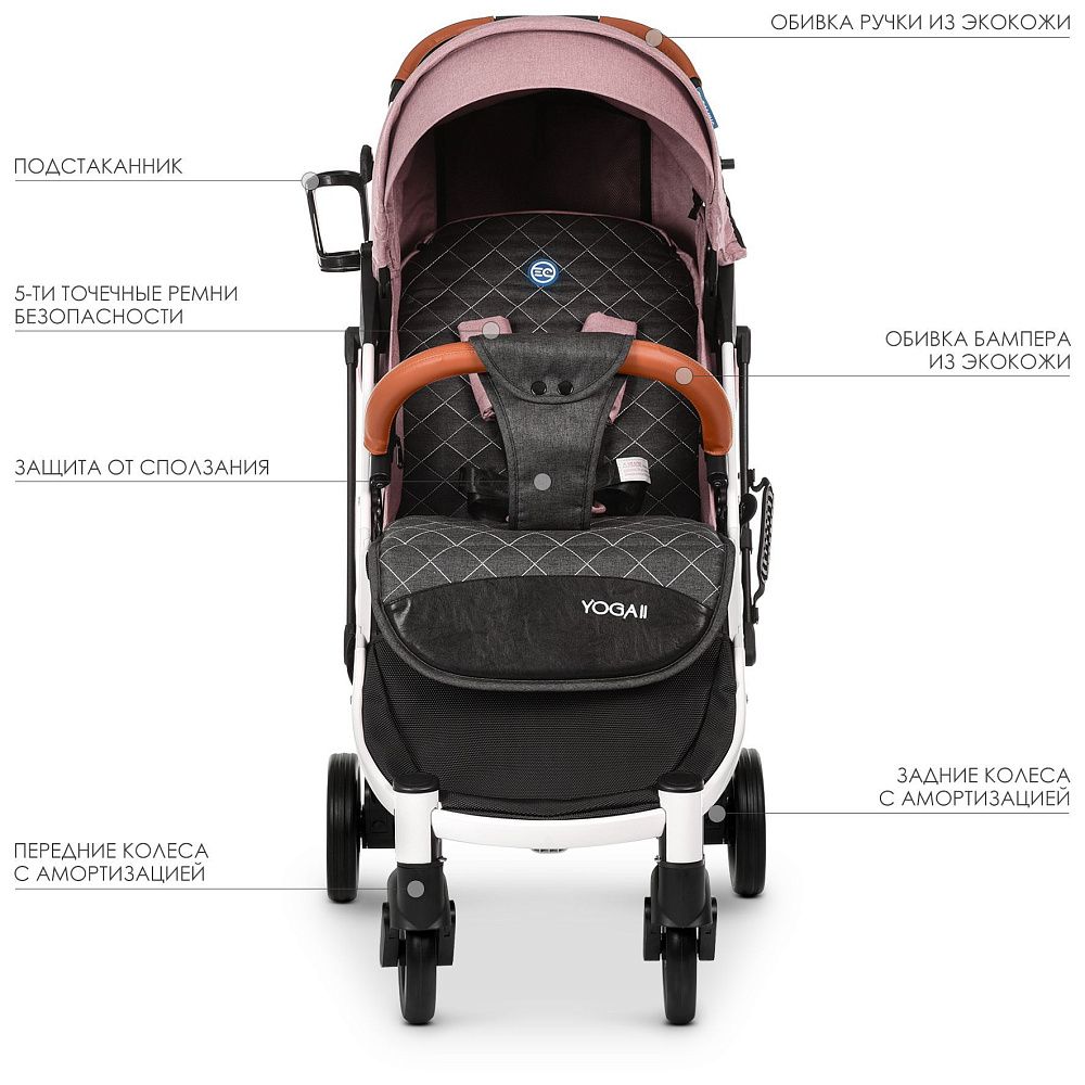 Коляска прогулянкова M 3910 YOGA II Pale Pink-W